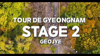 TOUR DE GYEONGNAM STAGE 2  TEAM RCS [upl. by Nhabois]