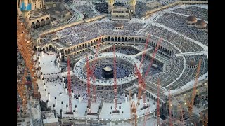 Makkahs Masjid alHaram Expansion Project  Worlds Largest Religious Structure [upl. by Korenblat21]