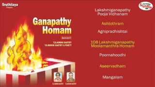 Ganapathy Homam [upl. by Lloyd]