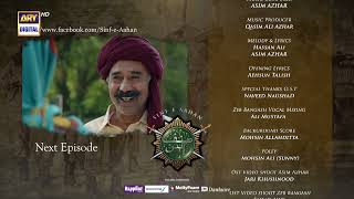 Sinf e Aahan Episode 13  Teaser  ARY Digital Drama [upl. by Orhtej]