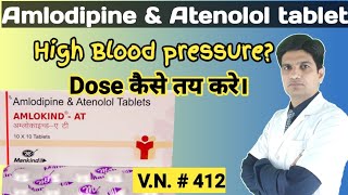 Amlodipine and atenolol tablets  Amlokind at tablet uses in hindi  Amlovas at tablet [upl. by Reede794]