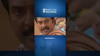 മമ്മുക്കയുടെ ഒരു emotional hit scene manoramaMAX  Rappakal [upl. by Nel223]