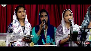 Preminchedan Adhikamuga Song by IPC HYDERGUDA [upl. by Mcdowell]