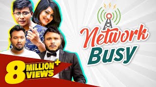 Network Busy  Mishu Sabbir Polash Nadia Mim Shamim  Kajal Arefin Ome  Bangla Natok 2022 [upl. by Merl697]