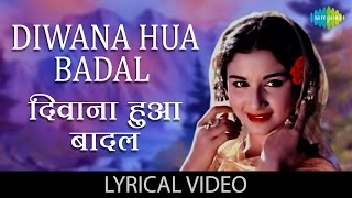 Diwana Hua with lyrics  दीवाना हुआ गाने के बोल Kashmir ki Kali Shammi Kapoor Sharmila Tagore [upl. by Callie]