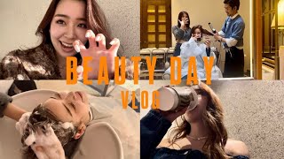 【VLOG】美容DAY リアルな1日❤️‍🔥 [upl. by Elbon]