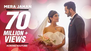 Mera Jahan Video Song  Gajendra Verma  Latest Hindi Songs 2017  TSeries [upl. by Ttezil]