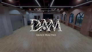 SB19 DAM Dance Practice [upl. by Atinat706]