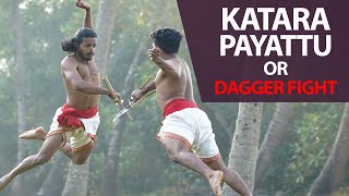 Katara  Dagger Fight  Kalaripayattu  Kerala Tourism [upl. by Yldarb]