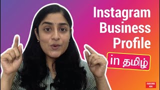 Instagram Marketing in Tamil  Instagram Business Account create செய்வது எப்படி [upl. by Atisor68]