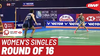 R16  WS  Carolina MARIN ESP vs ZHANG Beiwen USA  BWF 2019 [upl. by Anos]