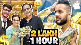 My FAMILY gave me Rs 200000 to Spend in 1 HOUR Challenge [upl. by Jollanta]