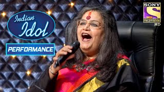 Usha Uthup ने किया Darling पे Perform  Indian Idol Season 10 [upl. by Lynd]