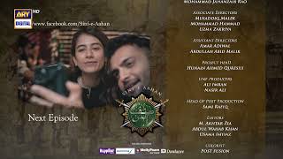 Sinf e Aahan Episode 17  Teaser  ARY Digital Drama [upl. by Doran]