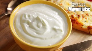 ప్రతీ ఇంట్లో ఉండే వాటితో మయోనైస్  How to make perfect eggless mayonnaise at home  Vismai food [upl. by Semele374]