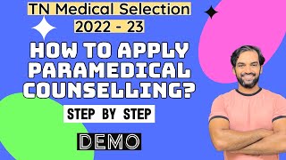 TN Paramedical Courses Online Application Demo  Step by Step explained [upl. by Tirrag94]