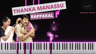 Thanka Manassu  Rappakal  Piano Tutorial [upl. by Anitnegra199]