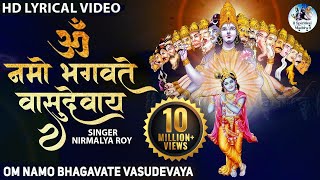 OM NAMO BHAGAVATE VASUDEVAYA  MOST POWERFUL CHANTING MANTRA  LORD VISHNU MANTRA JAAP [upl. by Byram]