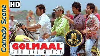 Golmaal Fun Unlimited Comedy Scenes  Ajay Devgn  Arshad Warsi IndianComedy [upl. by Aitan236]