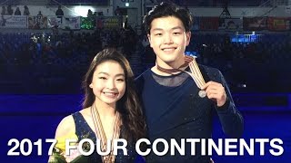 2017 Four Continents [upl. by Etnor164]