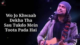 Phir Chala Lyrics  Jubin Nautiyal  Payal D  Kunaal V  Ginny Weds Sunny  Yami Gautam Sunny M [upl. by Susan]