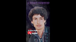 Lahcen Bizenkad [upl. by Packer]