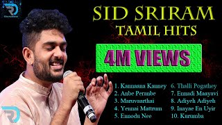 Sid Sriram  Jukebox  Melody Songs  Tamil Hits  Tamil Songs [upl. by Ajdan739]