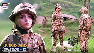 SinfeAahan episode 21  Promo  ARY Digital Drama [upl. by Marja660]