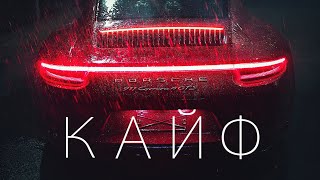 ТРЕКИ КОТОРЫЕ СЕЙЧАС КАЧАЮТ 🔥 МУЗЫКА В МАШИНУ 🚨 ПЛЕЙЛИСТ 2019 [upl. by Aihtyc]