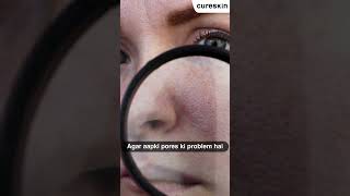 How to choose the correct serum  Dr Jaspreet Kour  Cureskin [upl. by Attoynek]