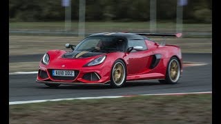 Lotus Exige Cup 430  MagnyCours Club Lap Time [upl. by Atalante]