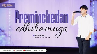 Preminchedan adhikamuga [upl. by Mcculloch158]