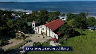 Municipality of San Remigio Cebu Official San Remigio Hymn [upl. by Renado]