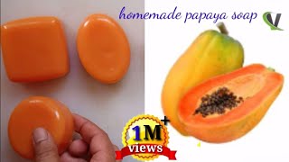 Homemade Papaya Soap  skin whitening and glowing soap [upl. by Nisa]